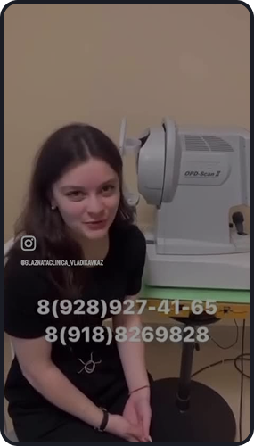 microhirurgia_landing_reviews_slider_item_8_preview.png