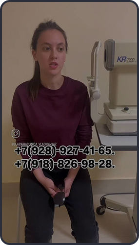 microhirurgia_landing_reviews_slider_item_7_preview.png