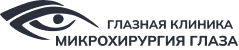 microhirurgia_subpage_header_logo.png