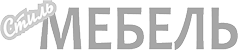 stilmebel-general-footer-logo.png